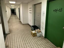Defu Lane 10 (D19), Retail #453558811